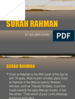 Surah Rahman Salman