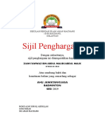 Sijil Penghargaan AIM