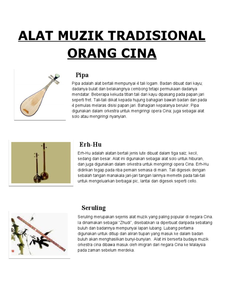 Alat Muzik Tradisional Orang Cina  PDF