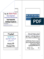 Modern Physics: Finite Potential Well Schrödinger's Equation