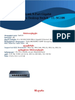 TP-Link 8-Port Gigabit 10/100/1000Mbps Desktop Switch - TL-SG108