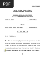2010 Prosecutors Manual | PDF | Criminal Record | Complaint