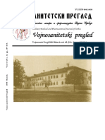 VSP+03 08 PDF