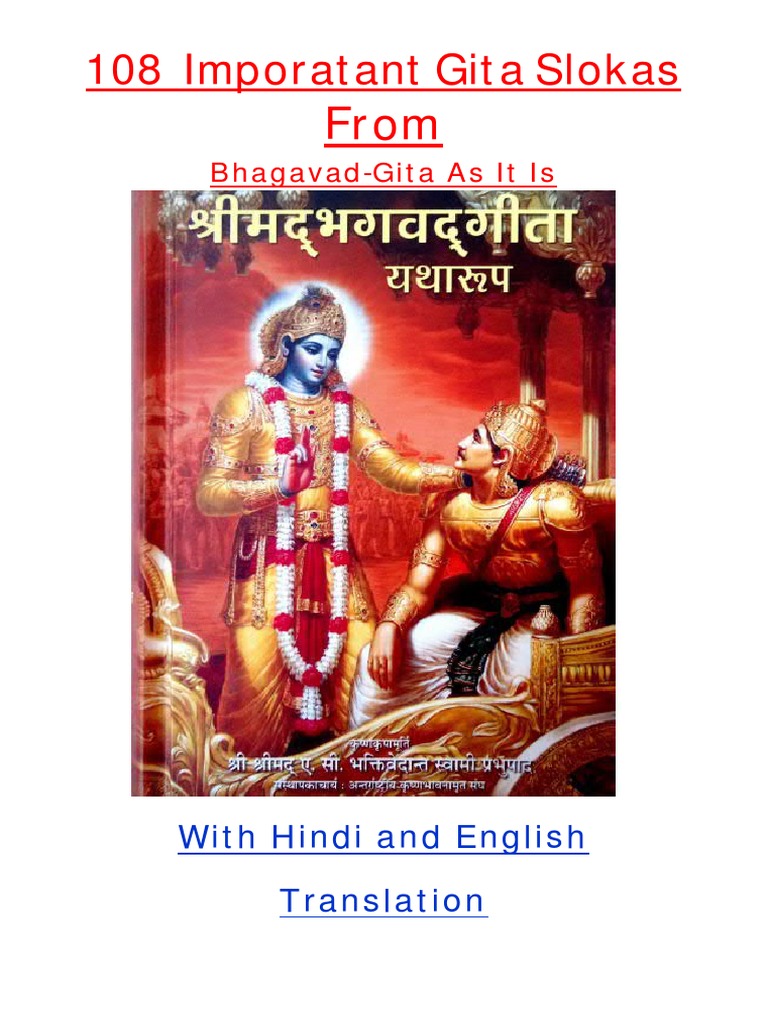 108-important-bhagavad-gita-slokas-with-meaning-in-hindi-english-pdf