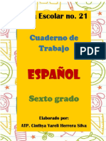 1F110412 PDF