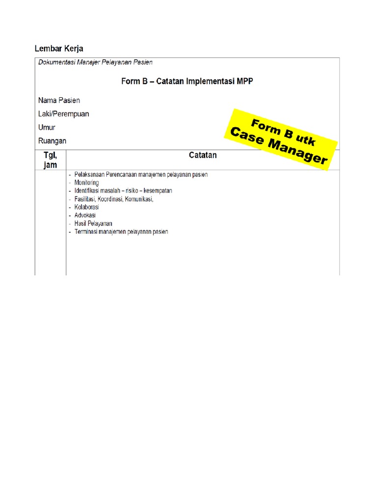 FORM Case Manager | PDF