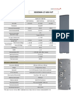 1.3. Catalogue XXXDWH-17-65V-iVT PDF