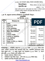 SSC Accounting Suggestion and Question Patterns 2019 2