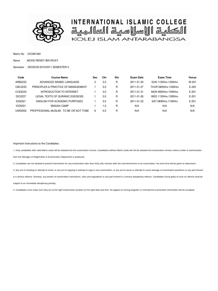 confirmation_slip Test (Assessment) Justice