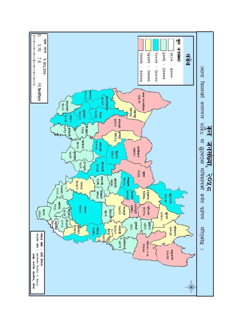 District Profile - 04 PDF | PDF