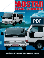 Руководство по ремонту Nissan Cabstar, Atlas, Condor.pdf