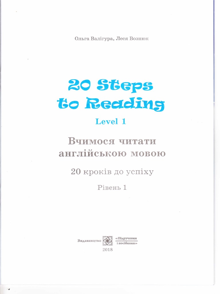 20 Steps To Reading PDF PDF Nature