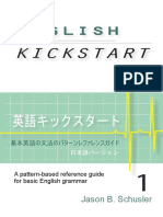 English Kickstart Book 1