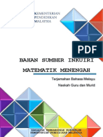 Bsi Math 2020 (BM) PDF