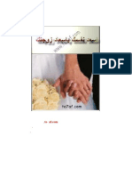 أسعد نفسك بإسعاد زوجتك PDF