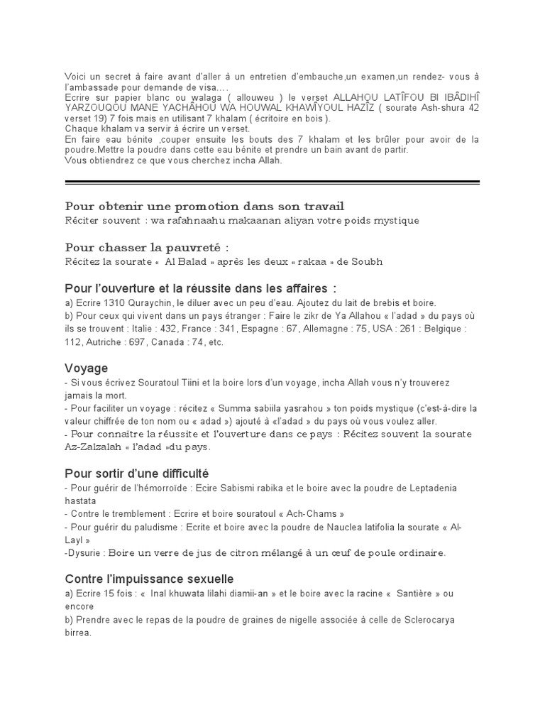 Invocation Pour Que Quelque Chose Se Réalise Pdf Pour Obtenir Une Promotion Dans Son Travail | PDF | Prière | Coran