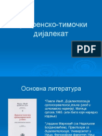 Призренско-тимочки дијалекат