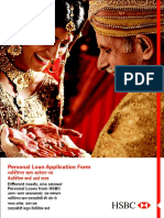 Personal Loan Application Form Marathi PDF