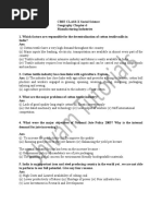 MANUFACTURING INDUSTRIES
