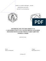 Emir Škrijelj - Self-Efficacy and Emotional Expressiveness Among Monolinugal and Multilingual Adolescents