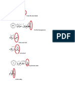 Prepositions