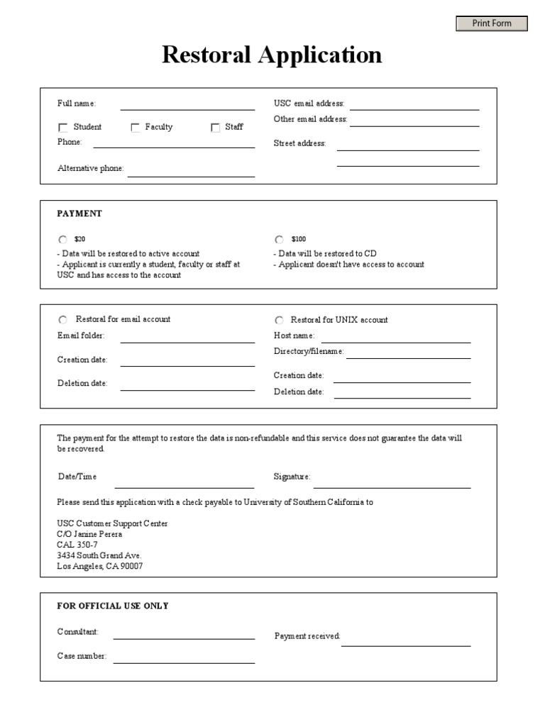 ITS Restoral Application V5 | PDF