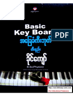 (Amyokaungtarr) Keyboard (Khinekyaw) PDF
