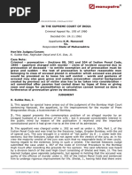 K. Subba Rao, Raghubar Dayal and S.K. Das, JJ.: Equiv Alent Citation: AIR1962SC 605, 1962 (64) BOMLR488, (1962) Supp1SC R567