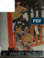 Japanese Painting (Art Ebook).pdf
