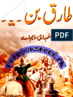 Tariq Bin Ziyad Pdfbooksfree - PKN PDF