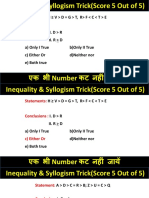 Statements:: H V D G T, R F E