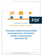 деталі ел.заяви.pryhlaska PDF