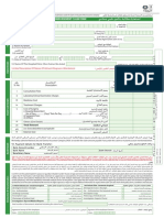 NLIC Reimbursement Claim Form PDF
