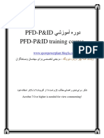 4-نقشه خوانی PFD-P&ID PDF