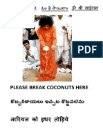 PLEASE BREAK COCONUTS HERE