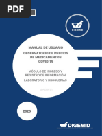 Manual del Close-Up Analyzer | PDF | Medición de audiencia ...