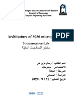 8086 MICROPROCESSOR ARCHITECTURE