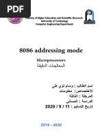 8086 Addressing Mode: Microprocessors