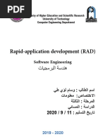 Rapid-Application Development (RAD) : Software Engineering