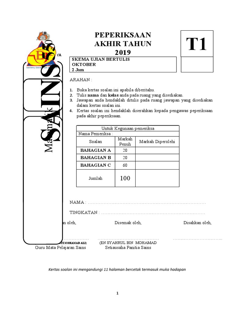 Skema Peperiksaan Sains T1 2019 | PDF