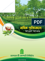 NTCL Annual Report 18-19 PDF