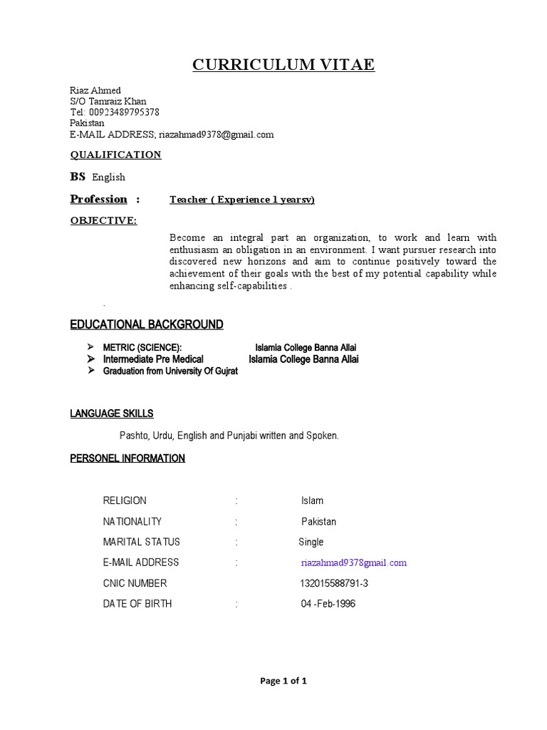 Riaz Ahmed's Teaching CV | PDF