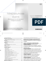 Cuptor Microunde PDF