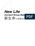 New Life Materials CN