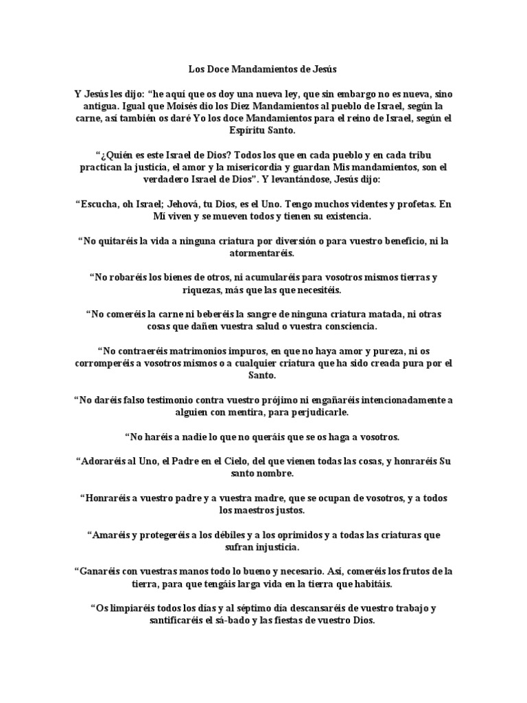 Banning main image 1
