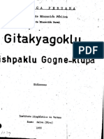 Piro Exms PDF