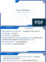 Seminar#5 Types of Businesses