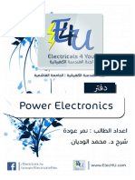 Power Electronics E4U PDF