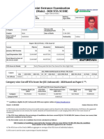 Print Manav PDF