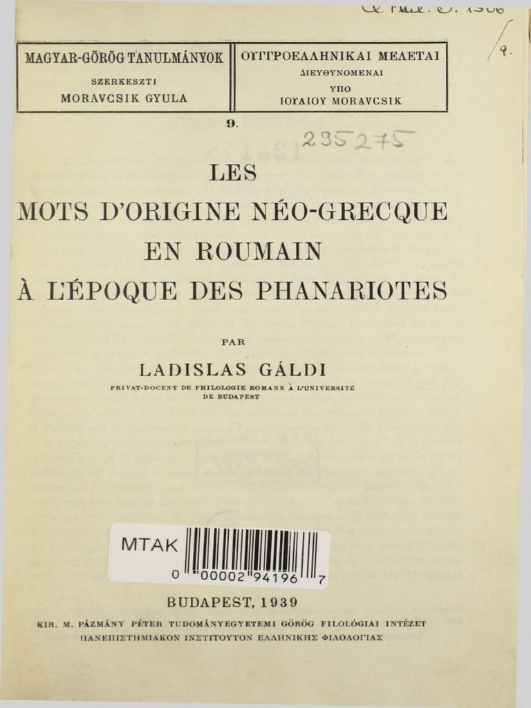 Livres TiDoc' : La santé expliquée aux enfants de 6-8 ans!